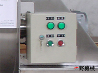 �ձ���Ұ�Cе�Pʽ�ݎ���ϙC�aƷ��ͨ���Ʒ�ʽ�D