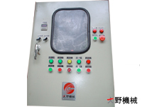 �ձ���Ұ�Cе�Pʽ�ݎ���ϙC�aƷ��󾯿��Ʒ�ʽ�D