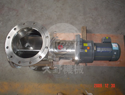 �ձ���Ұ�Cе���νo���y�aƷ�D